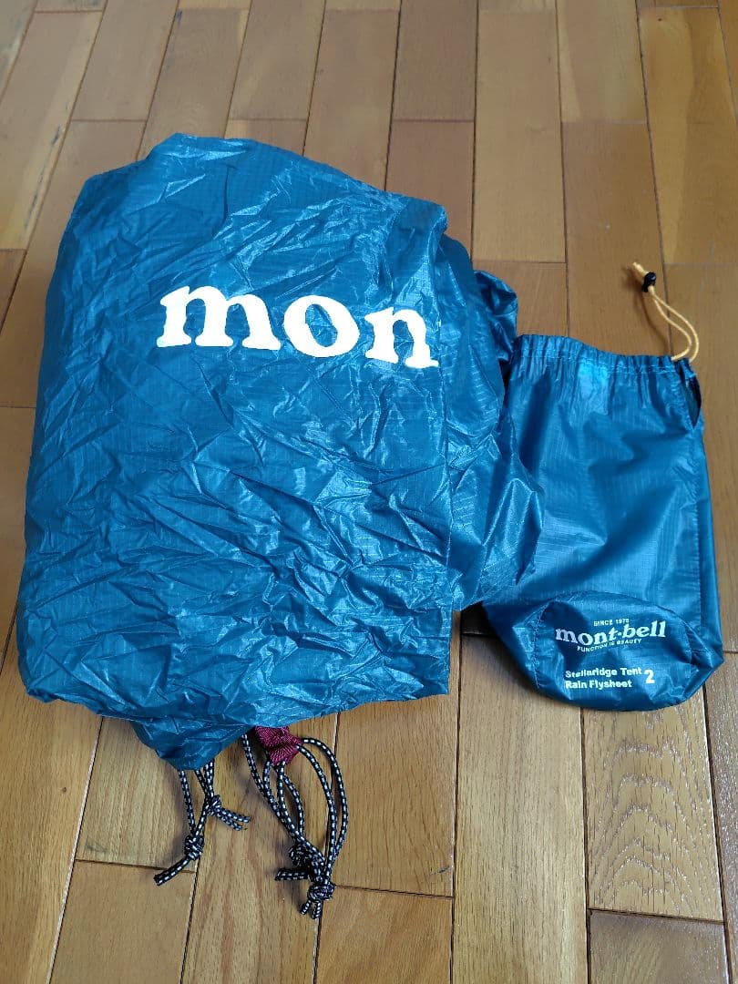 ★モンベル ステラリッジ2 テント本体/レインフライ/グラウンドシート/取り説