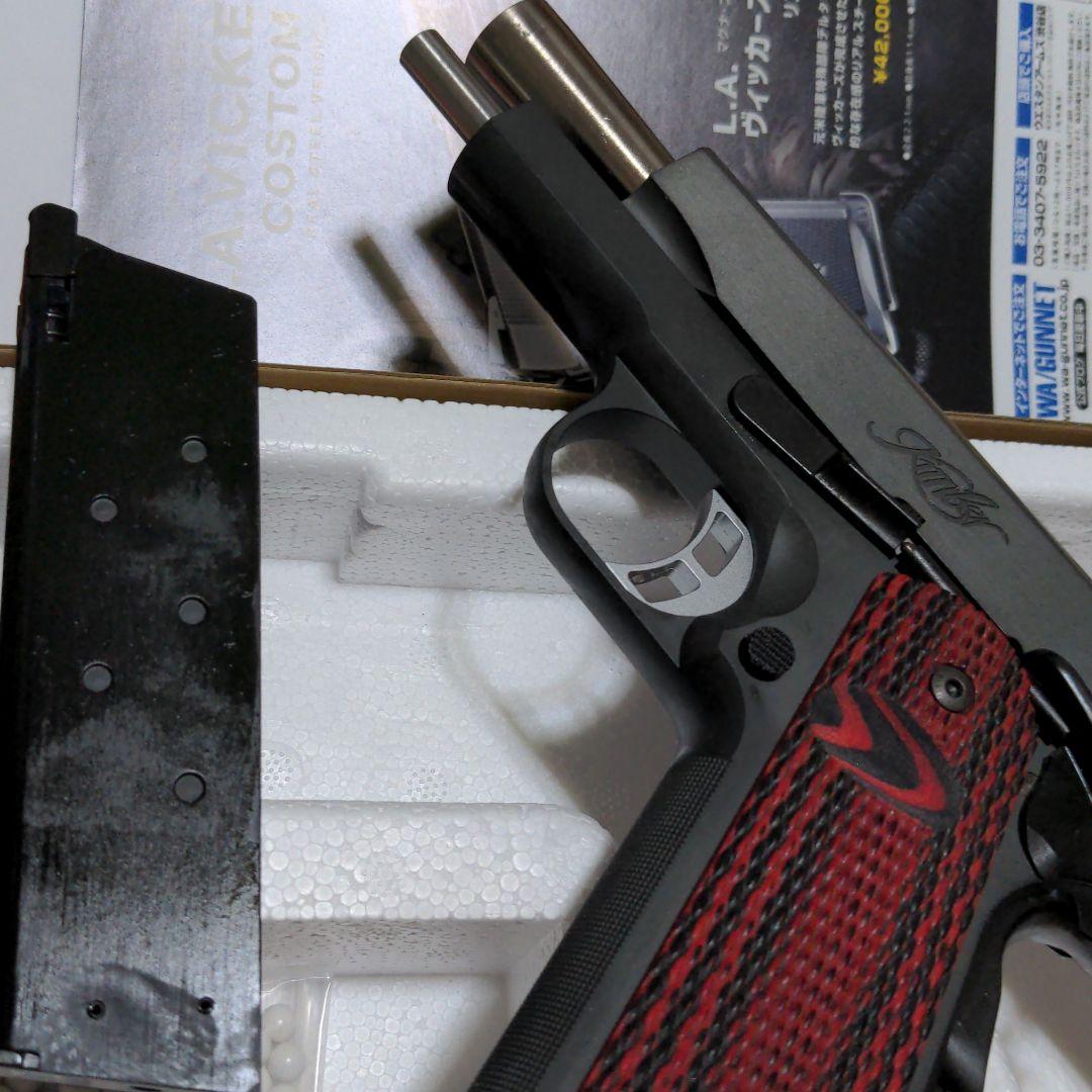 ウェスタンアームズ　エクリプス　プロ