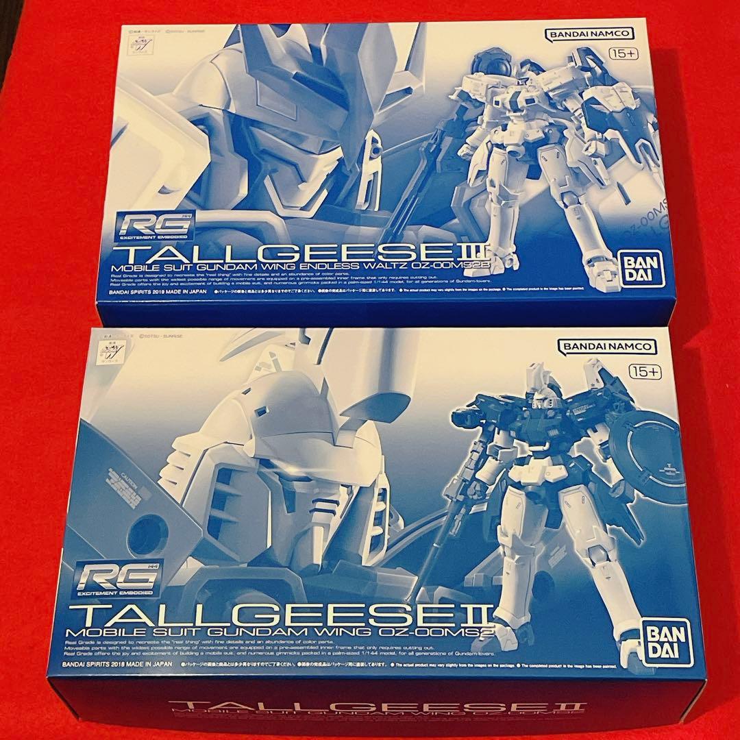 【2個】RG トールギス　II & III セット