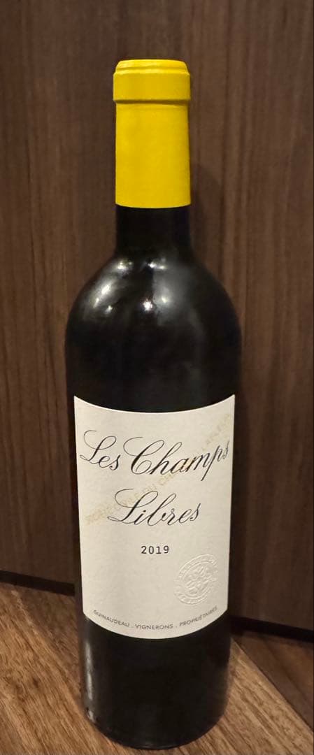 レ・シャン・リーブル　2019