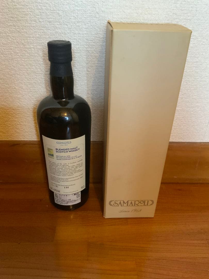 Samaroli ISLAYブレンデッドモルト 2016