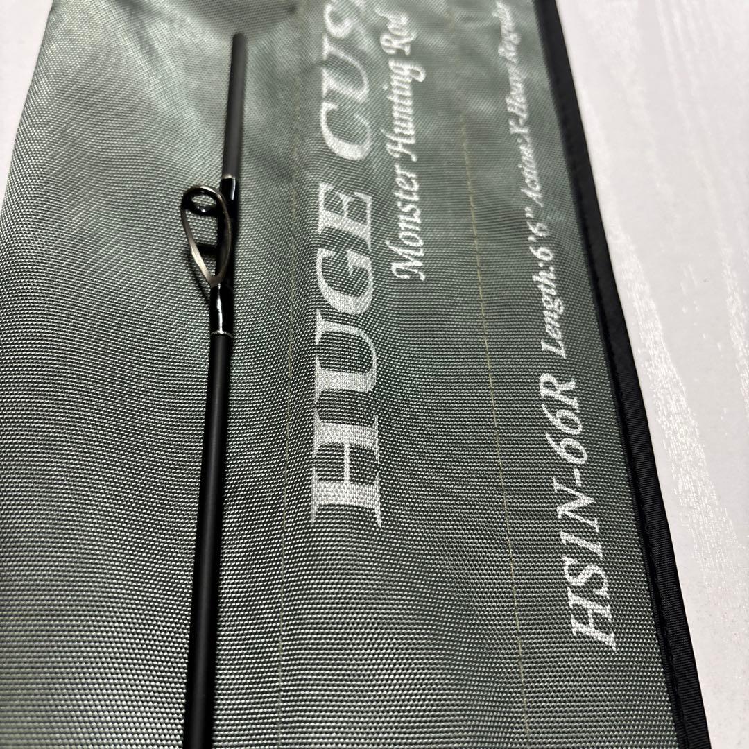 HUGE CUSTOM モンスターハンティングロッド HS1N-66R