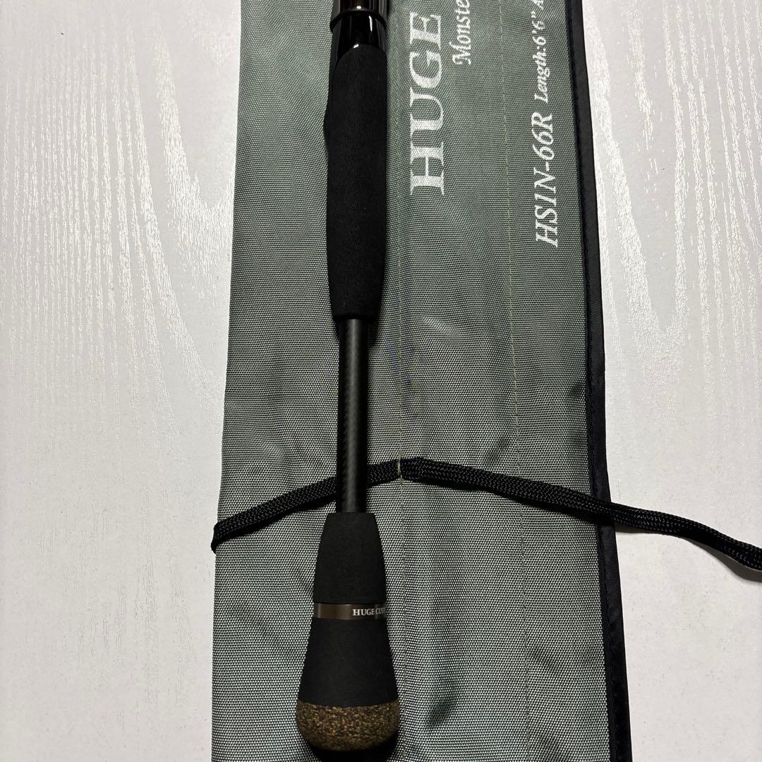 HUGE CUSTOM モンスターハンティングロッド HS1N-66R