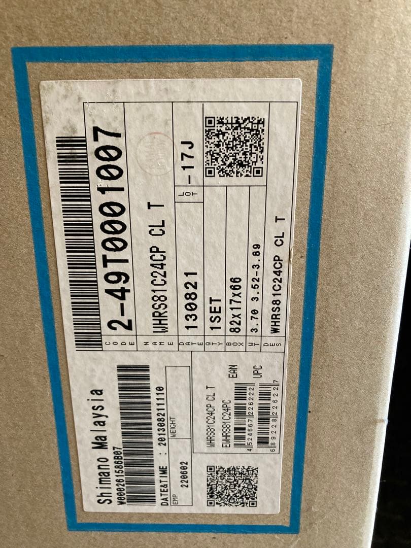 WH-RS81 完組ホイール 700C 15cシルバー前後セット