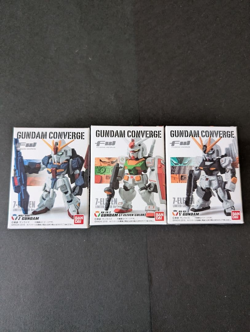 ガンダムコンバージ 大量　176体 まとめ セット