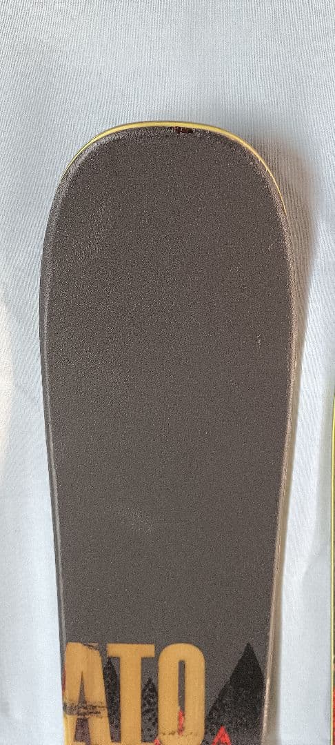 アトミックスキー&ポール