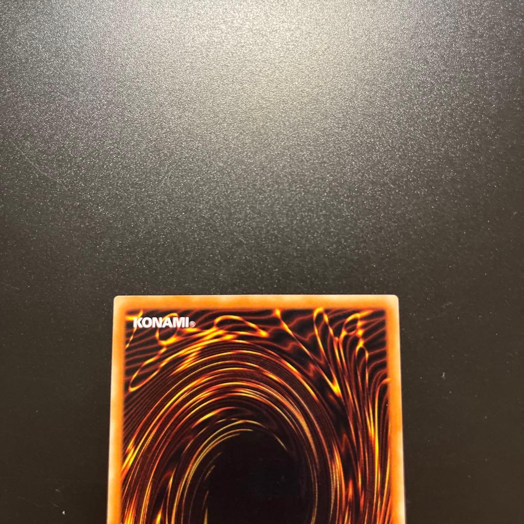 遊戯王カード カオス・ソルジャー －開闢の使者－（レリーフ）