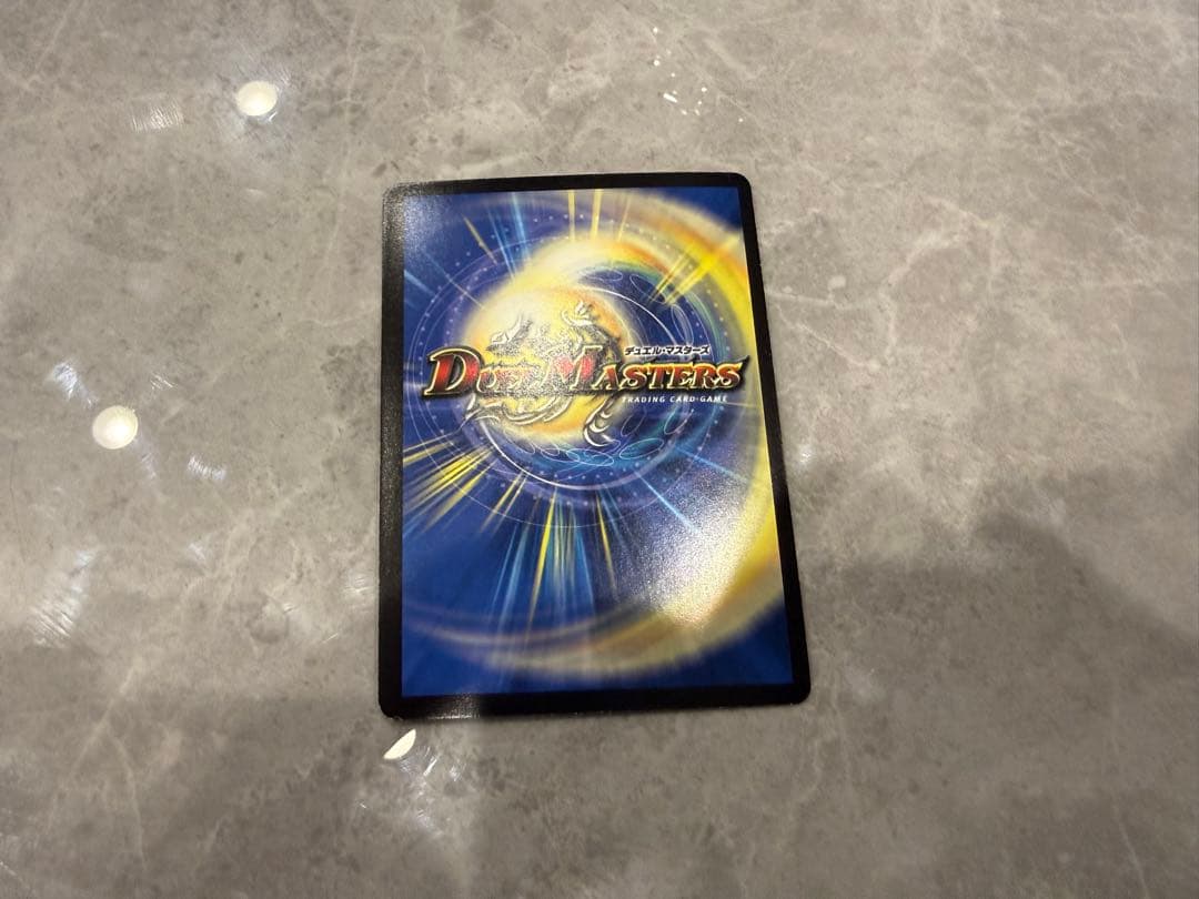 美品　クリスタル・ツヴァイランサー