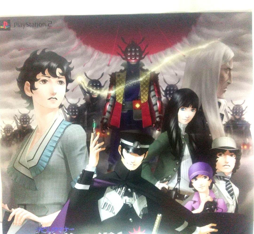 デビルサマナー 葛葉ライドウ 対 アバドン王 ポスター PS2 非売品 当時物