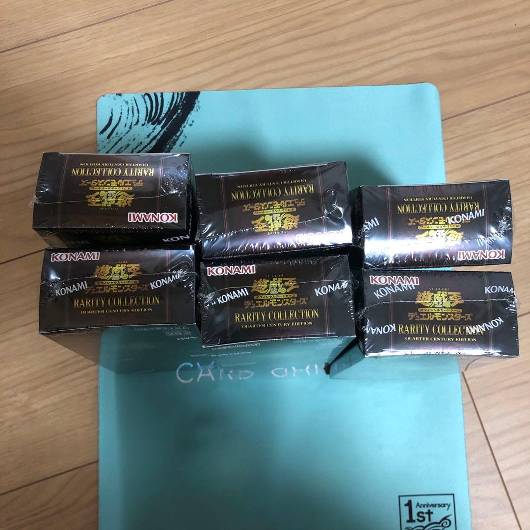 【新品未開封】遊戯王 レアリティコレクション 25th 新品6BOX おまけ付き