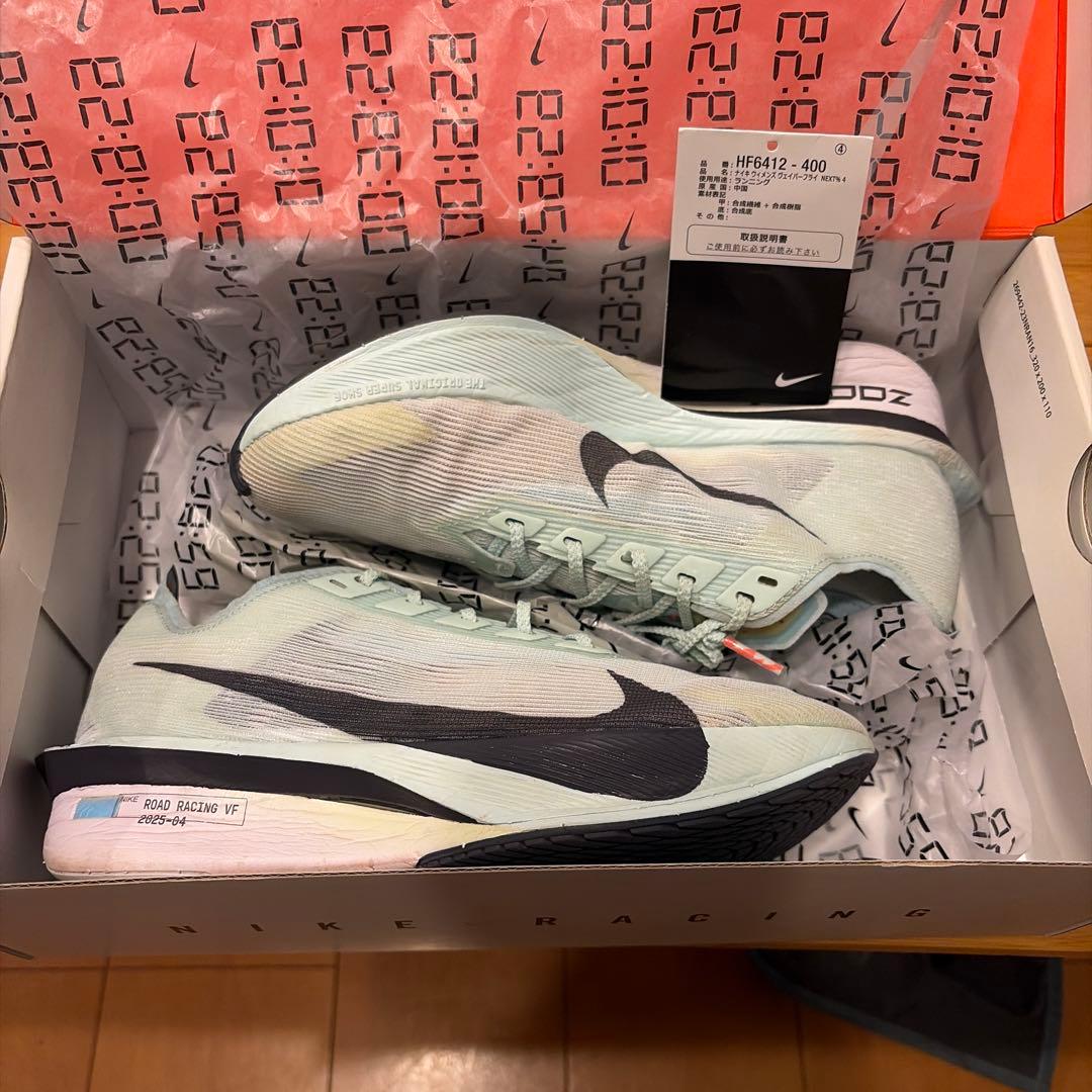 ナイキ ヴェイパーフライ 4 24.0cm ウィメンズ ロード レーシング用