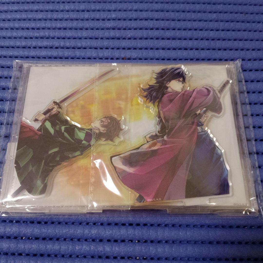 n*o様 鬼滅の刃「繋ぐ」描き下ろしイラスト　義勇と炭治郎　C賞アクリルスタンド