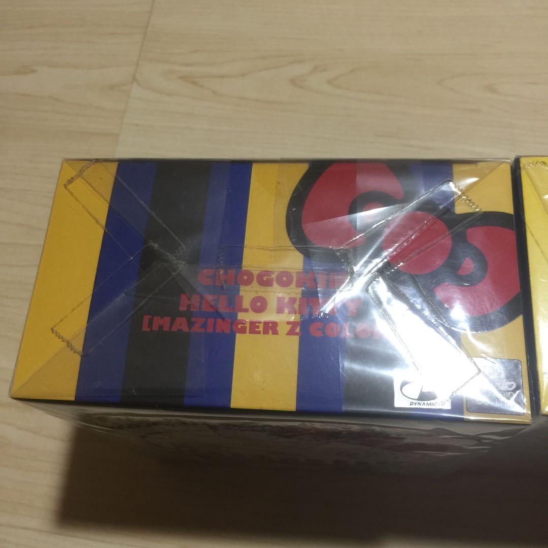 希少　バンダイ 超合金 マジンガーZハローキティカラー