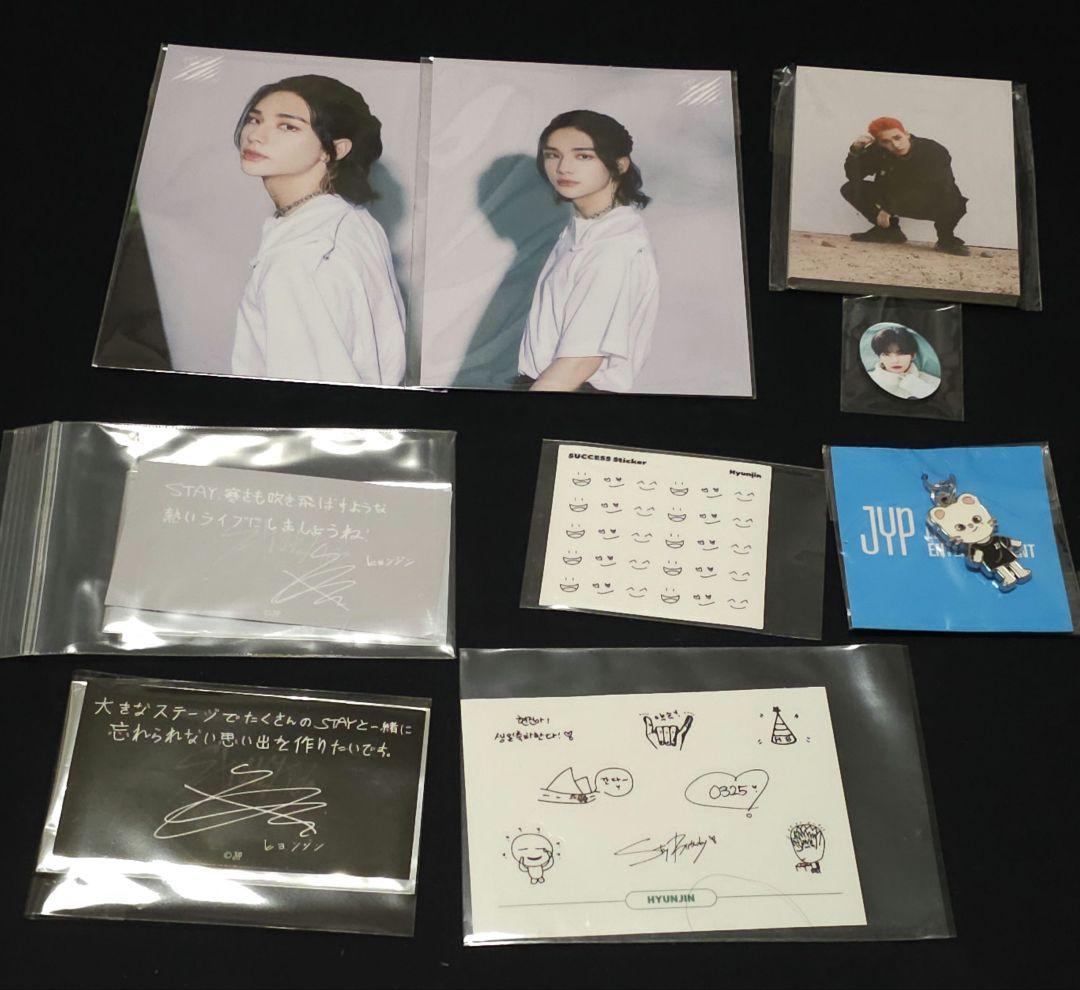 ヒョンジンセット　skzoo ジニレット straykids スキズ