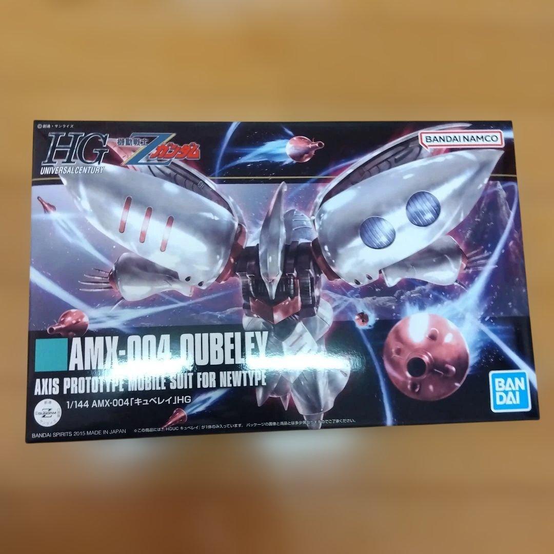 機動戦士ガンダム プラモデル HG 4体セット