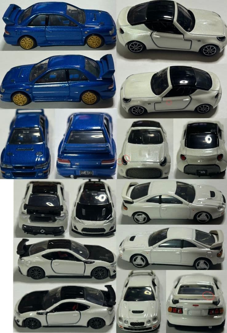 トミカ　まとめ売り