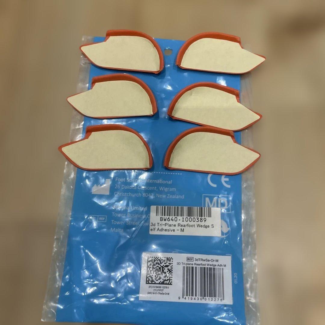 フォームソティクス熱形成器