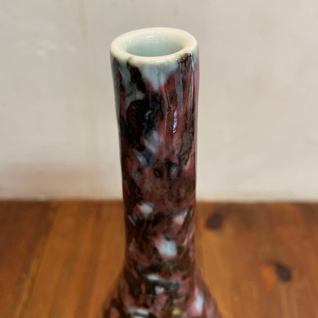 美品　日本の名窯　日展陶芸作家　花瓶　均窯　中島均作　辰砂釉　陶器　花器　花入