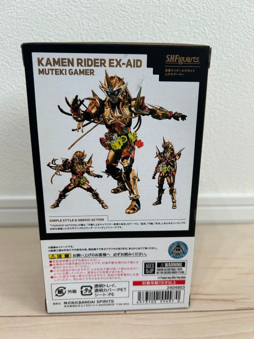 【未使用品】仮面ライダーエグゼイドムテキゲーマーフィギュア