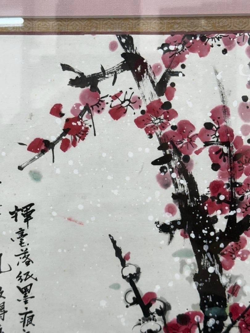 中国美術　華図額装　96✖️66cm R7け0916