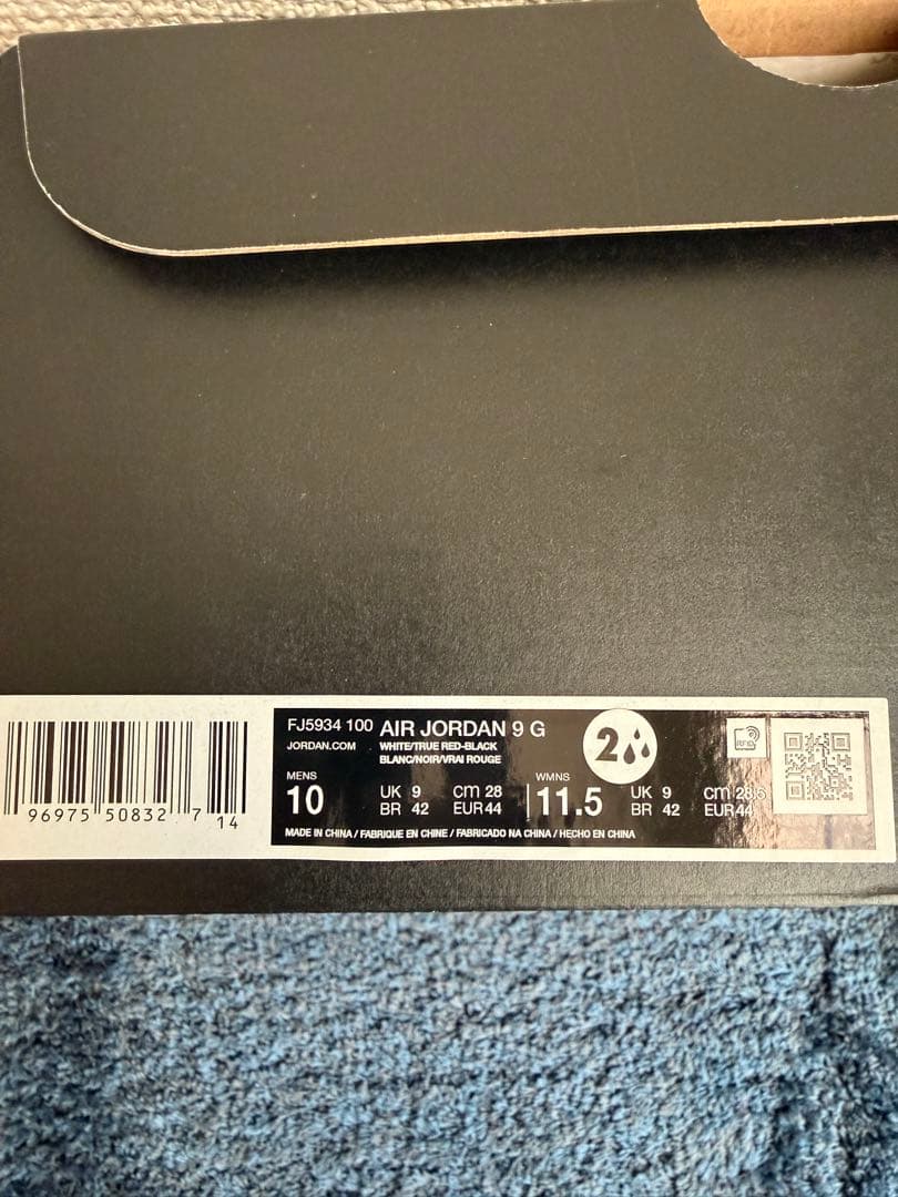 【新品：28cm】NIKE エア ジョーダン 9 G ゴルフ用シューズ