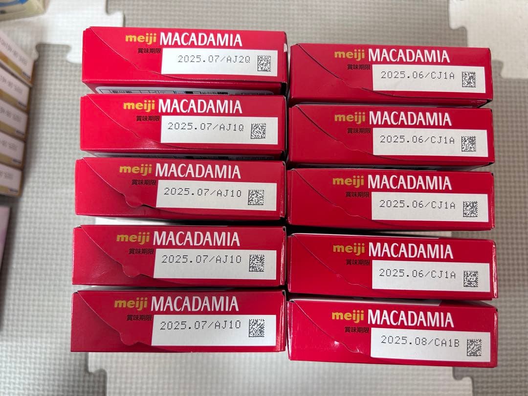 チョコ系お菓子詰め合わせ　紗々　たけのこの里　マカダミアチョコレート他