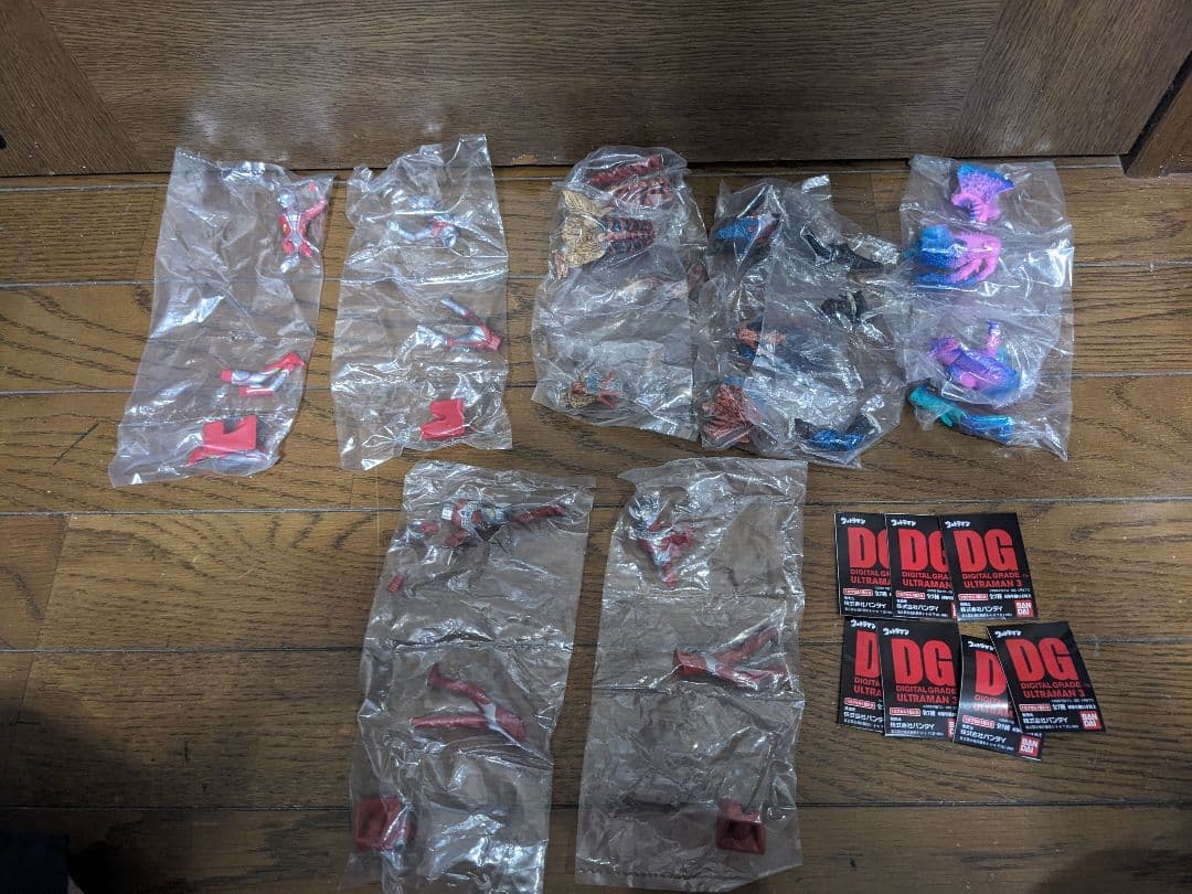 DGウルトラマン3フルコンプ 全7種　未開封品