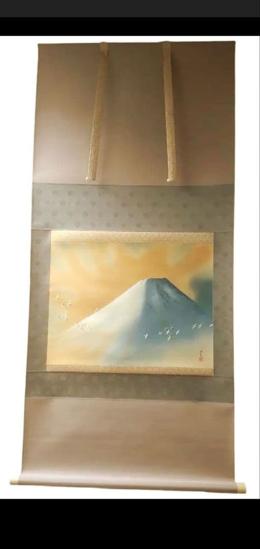712*Z35絵画 日本画掛軸 横山大観 富士 掛け軸 茶掛け軸