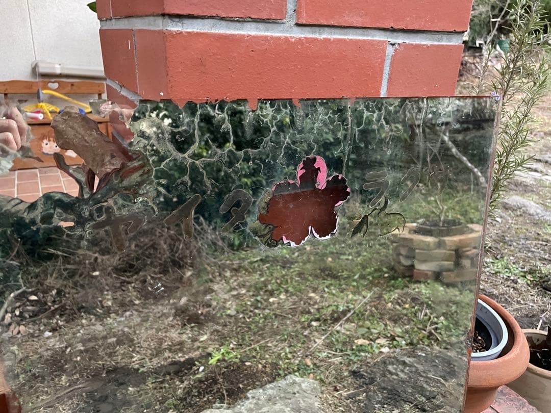 昭和レトロ　サクラタイヤ　大型ミラー