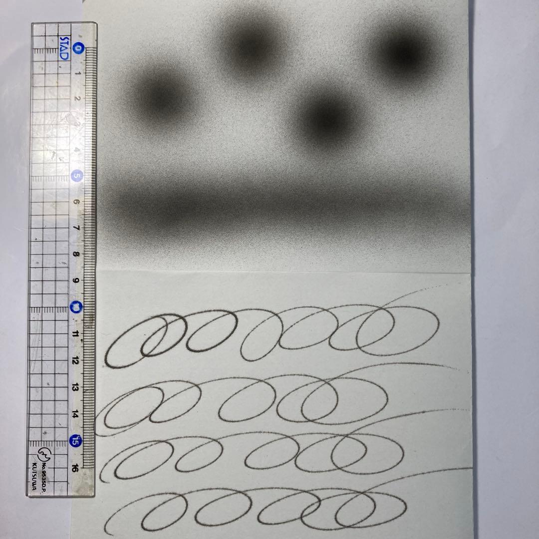 GUNZE SANGYO グンゼ産業 プロコンBOY エアーブラシPS-264