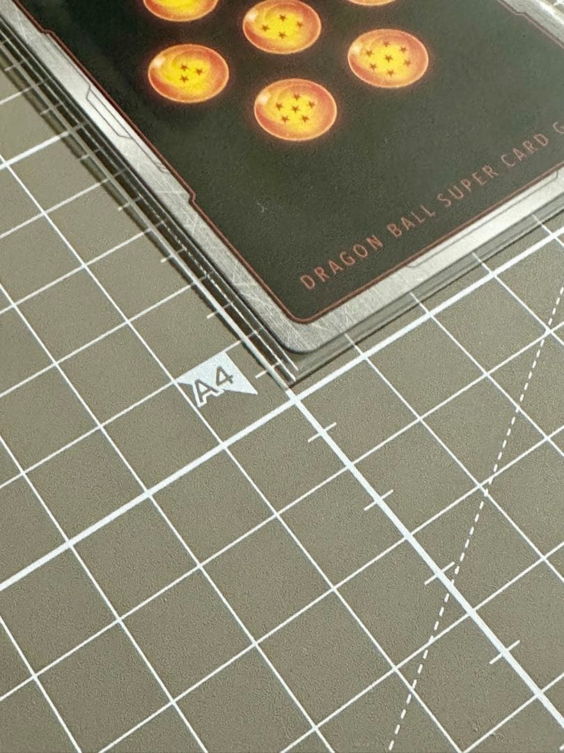 ドラゴンボール　フュージョンワールド　孫悟飯　パラレル　レジェンズ