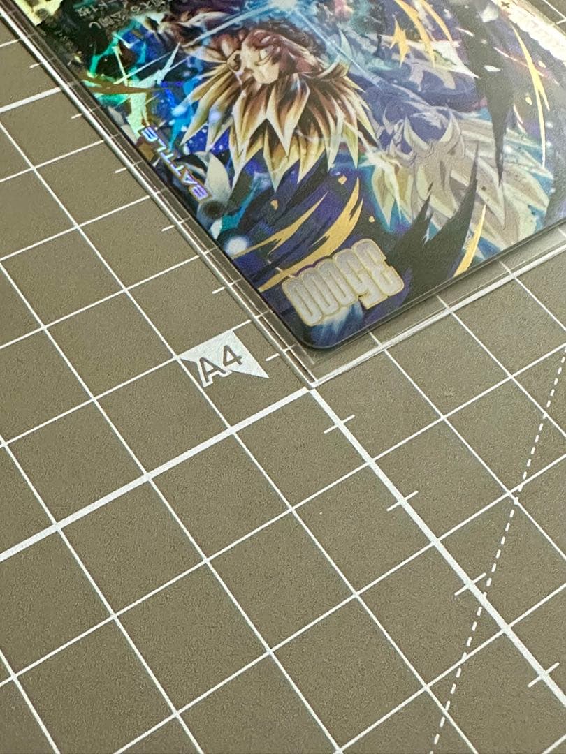 ドラゴンボール　フュージョンワールド　孫悟飯　パラレル　レジェンズ