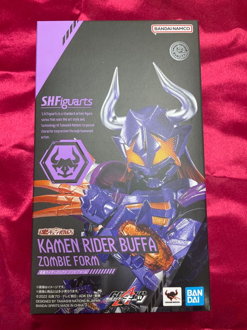 S.H.Figuarts ギーツ　バッファ　タイクーン　ナーゴ