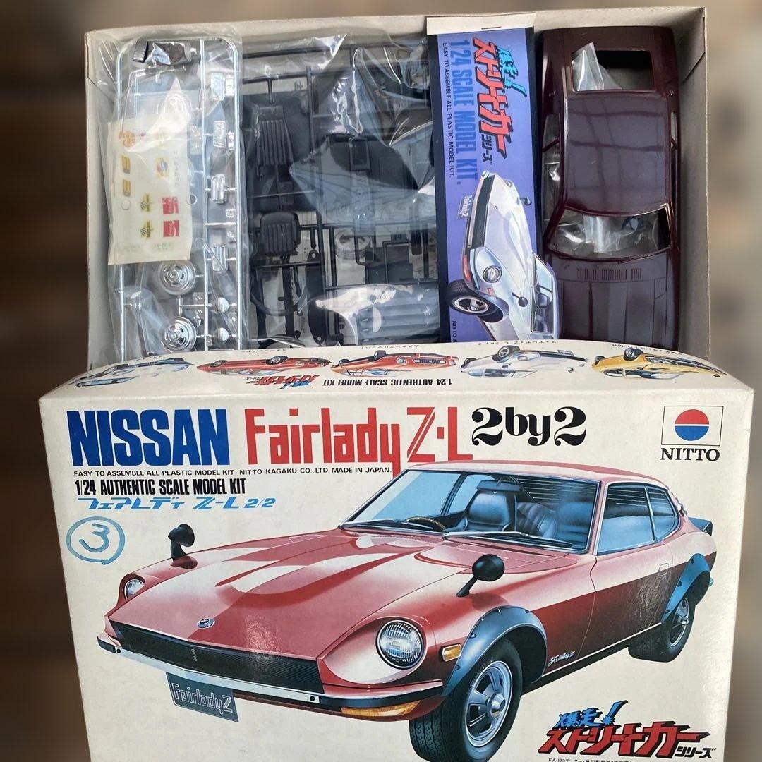 NITTO Nissan Fairlady Z 2by2 1/24 プラモ