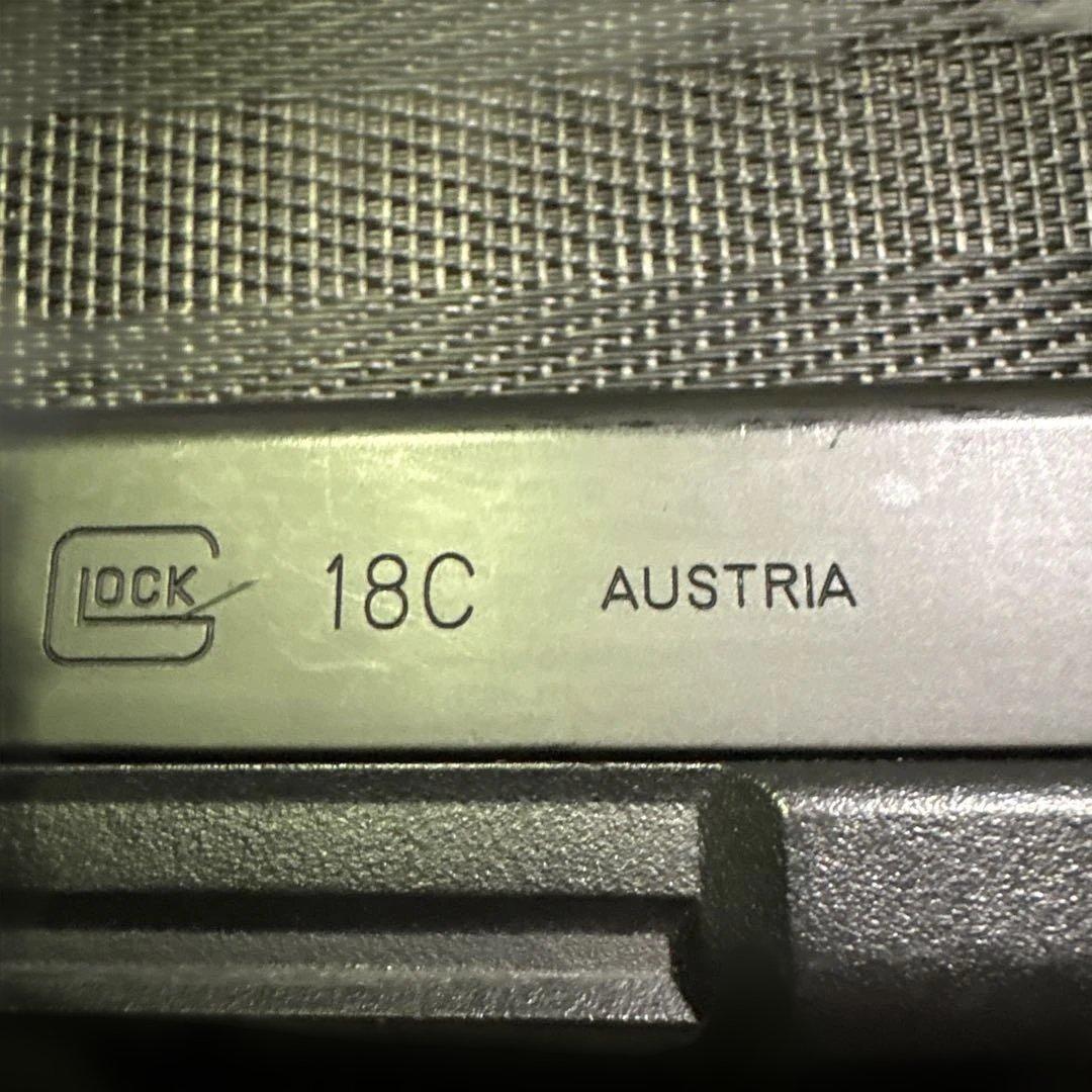 東京マルイ GLOCK 18c ガスブローバック