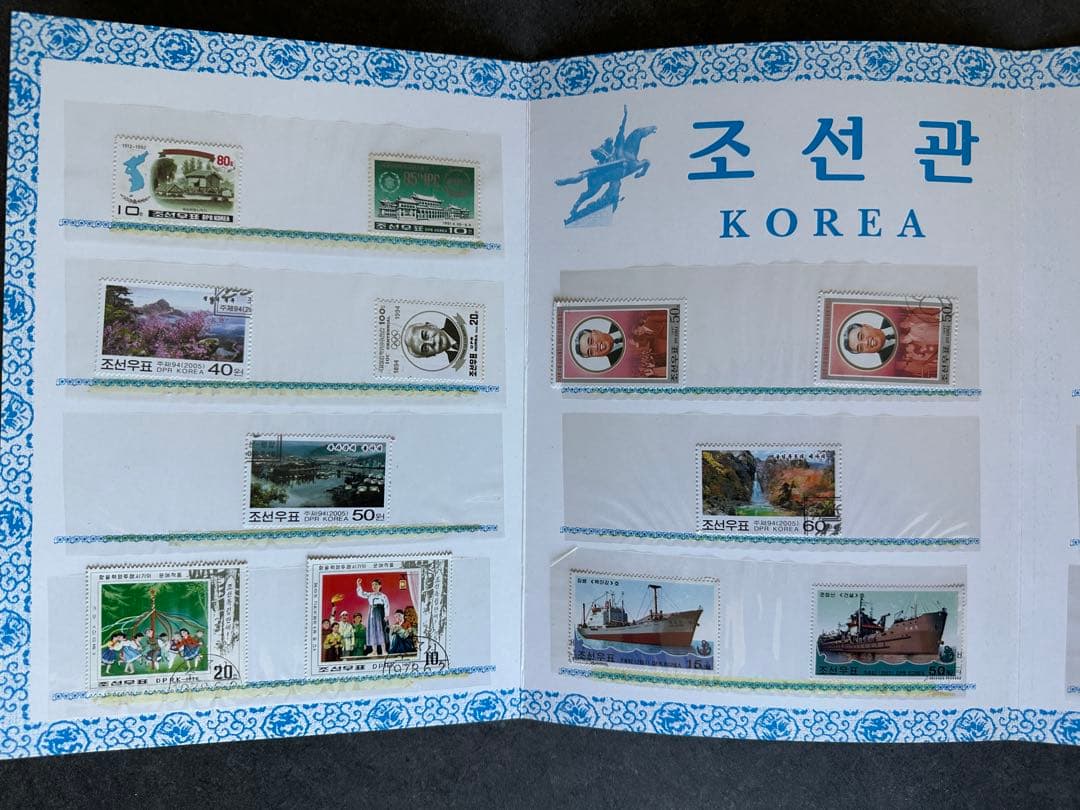 【希少】北朝鮮 記念切手アルバム DPR Korea コレクション