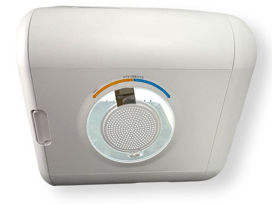 ☆美品　runpet PD50LE5NPN Drybo Plus