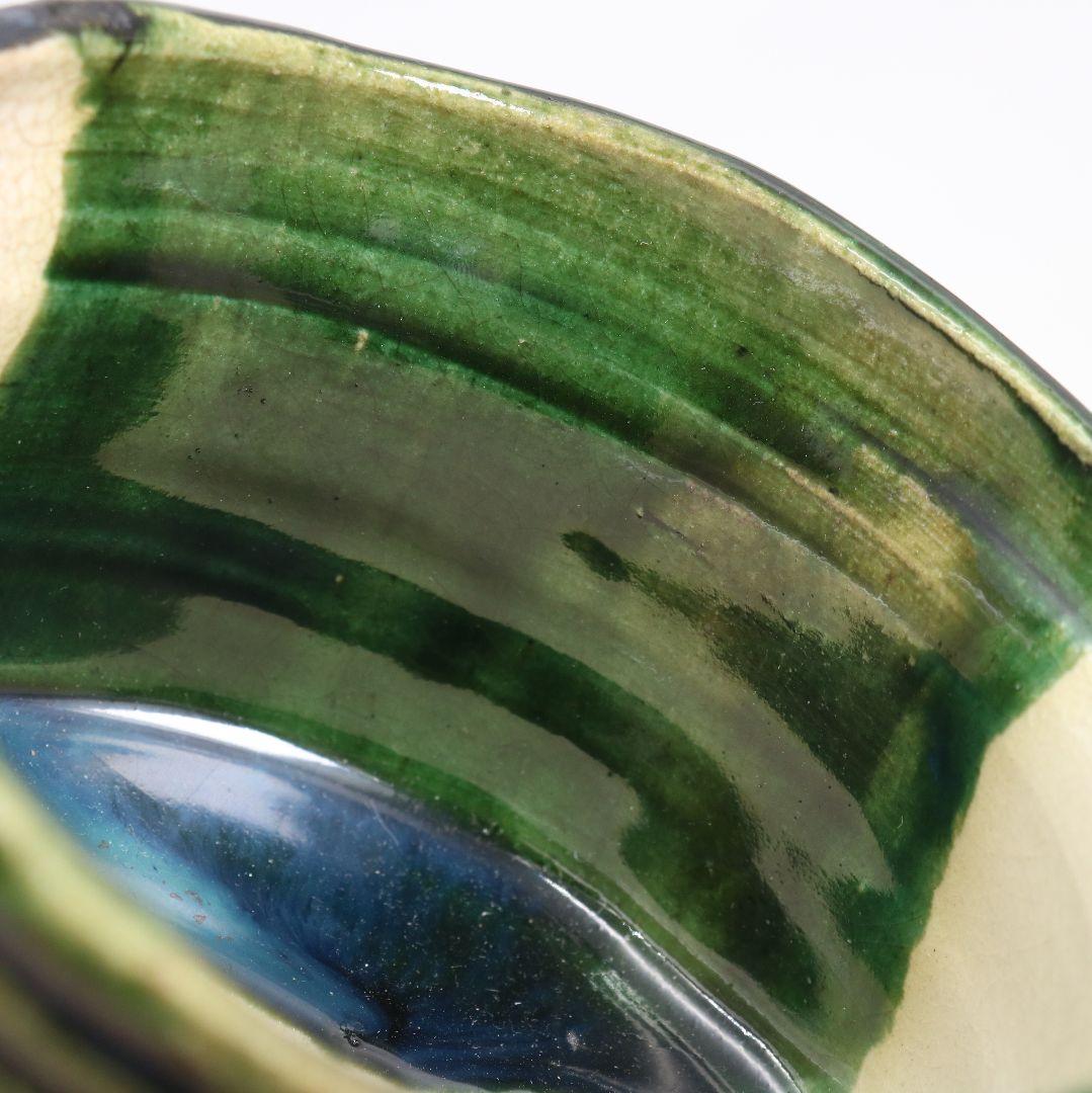 人間国宝 荒川豊蔵作 織部 茶碗 茶道具 共箱共布　AQ891　T1