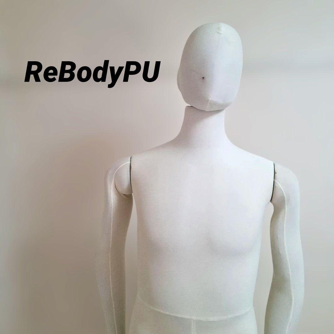 ReBodyPu マネキン 男性 メンズ 全身 軽量 トルソー ディスプレイ