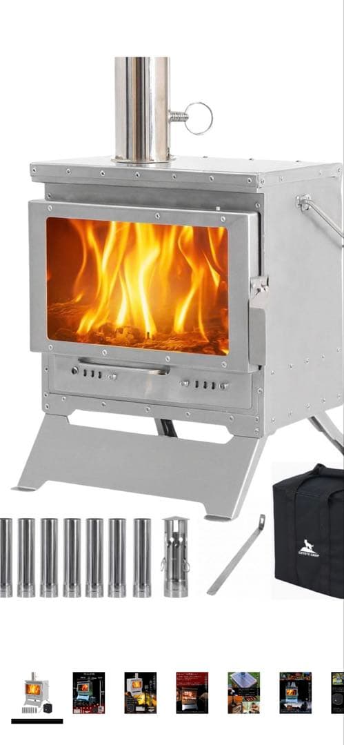 【新品未使用】COYOTE CAMP 薪ストーブ 二次燃焼 2/15迄