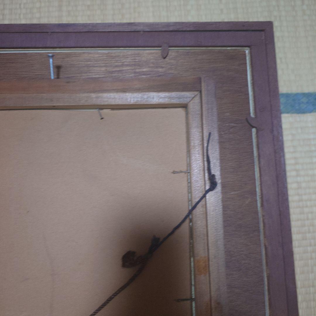 金属製彫刻 十二支デザイン　骨董品　曼荼羅