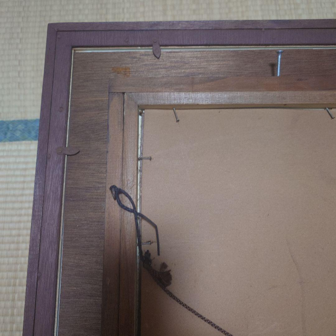 金属製彫刻 十二支デザイン　骨董品　曼荼羅