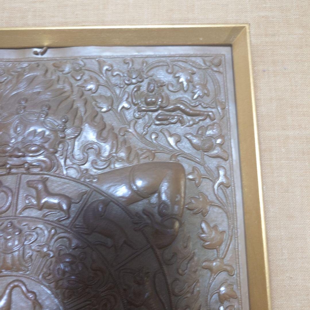 金属製彫刻 十二支デザイン　骨董品　曼荼羅