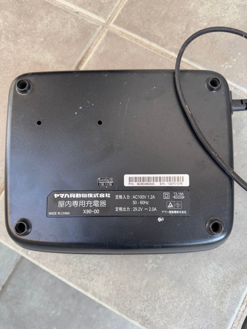 電動アシスト自転車 川崎市引き取り希望