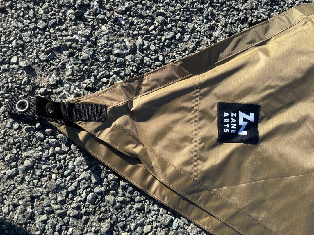 ゼインアーツ　ゲウ