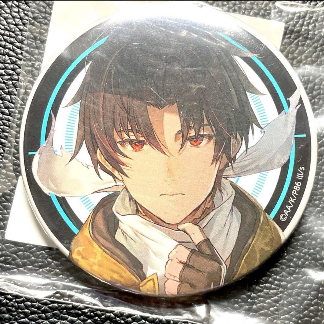 くじ引き堂 86-エイティシックス- くじ C-2賞 シンエイ 缶バッジ