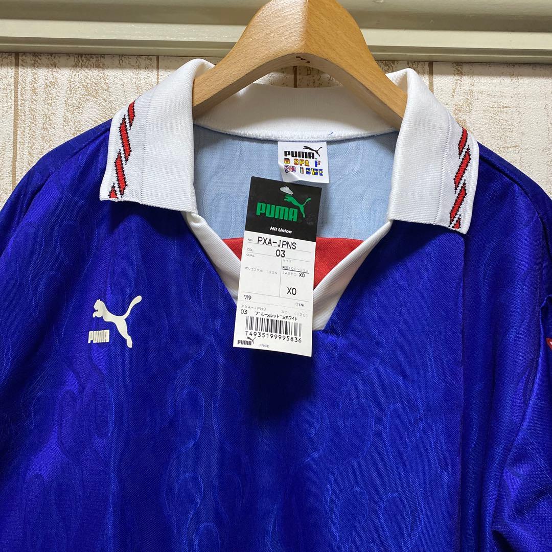 希少 新品 タグ付き PUMA 日本代表 96 97年 上下セット オフィシャル