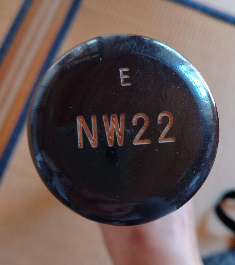 ZETT硬式バット 2本セット（巨人・坂本、西武・源田モデル）