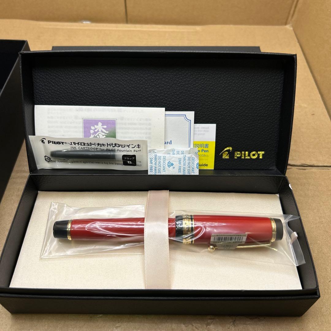 新品　PILOT 万年筆 カスタム ウルシ シュ FM 朱 FKV88SRRFM