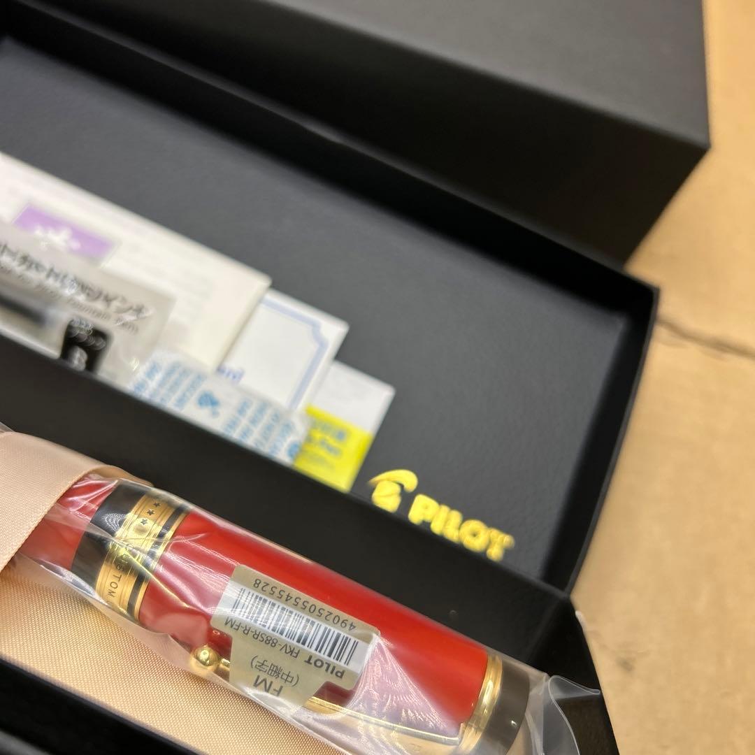 新品　PILOT 万年筆 カスタム ウルシ シュ FM 朱 FKV88SRRFM